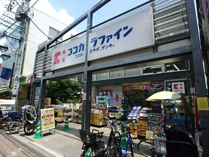 レオパレス芦花公園Ⅱの周辺