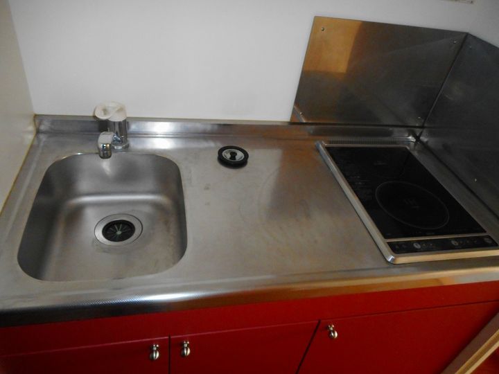 レオパレス元住吉桜下のキッチン