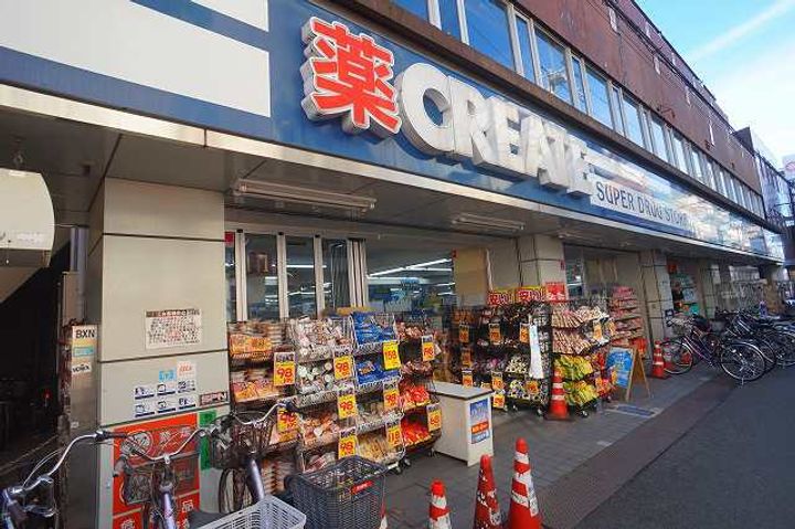 レオパレス元住吉桜下の周辺