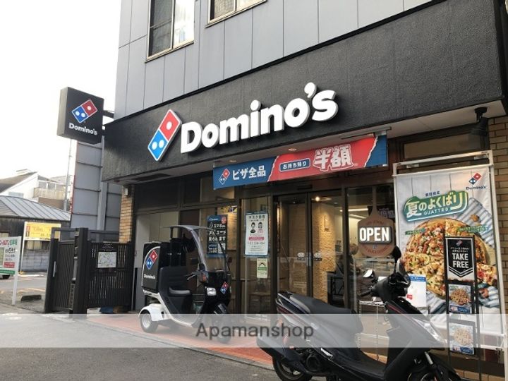 東京都杉並区下高井戸3丁目の賃貸アパートの周辺
