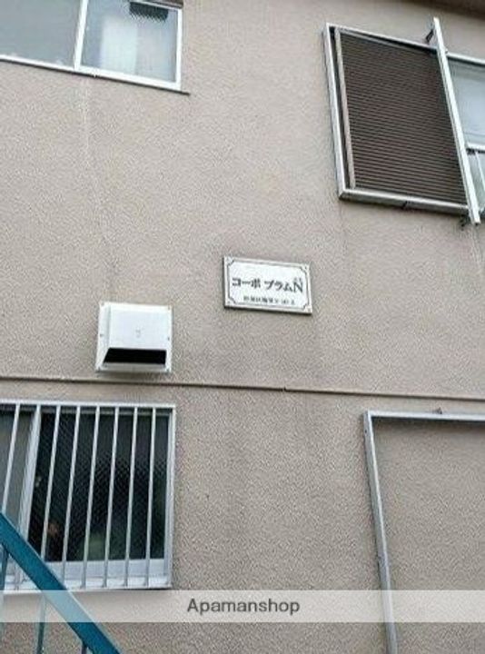 東京都杉並区梅里2丁目の賃貸アパートの外観