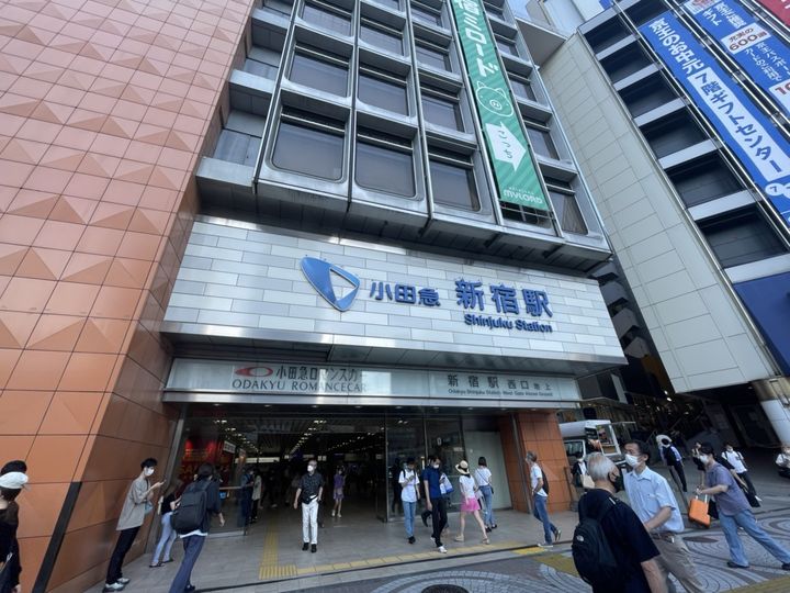 クレヴィアリグゼ中野新井薬師の周辺