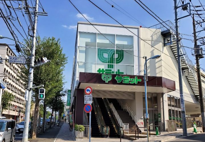 クレヴィアリグゼ中野新井薬師の周辺