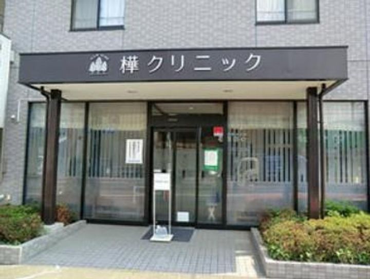 インペリアル弦巻の周辺