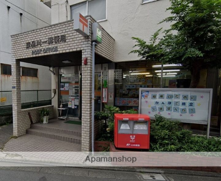 プライマル大井仙台坂の周辺