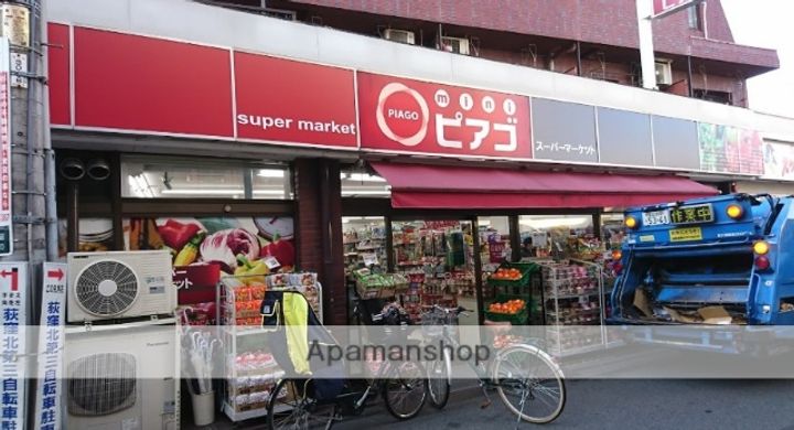 東京都杉並区阿佐谷北3丁目の賃貸アパートの周辺