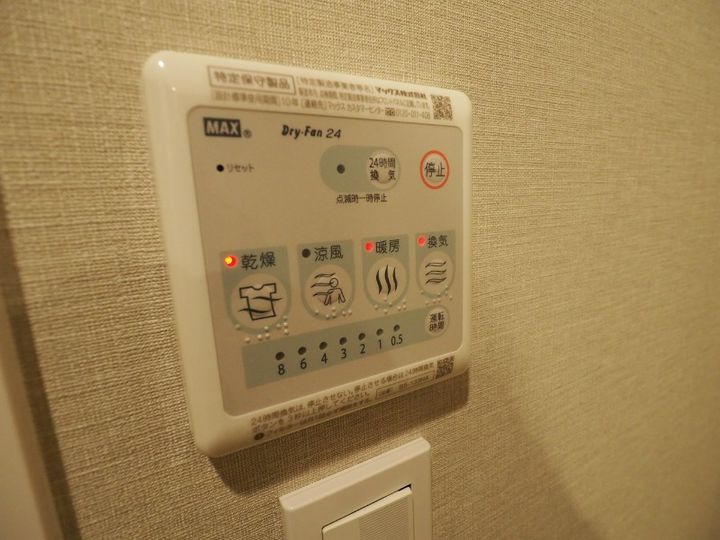 ドゥーエ三ノ輪Ⅰの内装