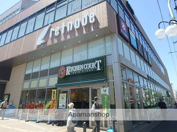 東京都杉並区和泉3丁目の賃貸アパートの周辺