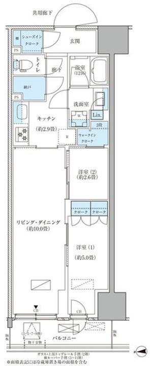 パークアクシス品川天王洲アイルの間取り