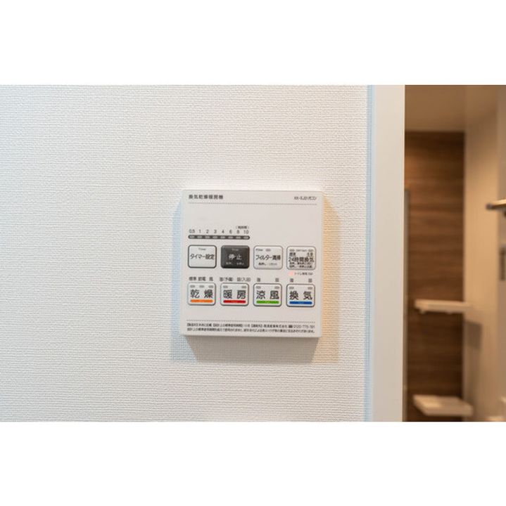 コンフォリア東葛西の内装