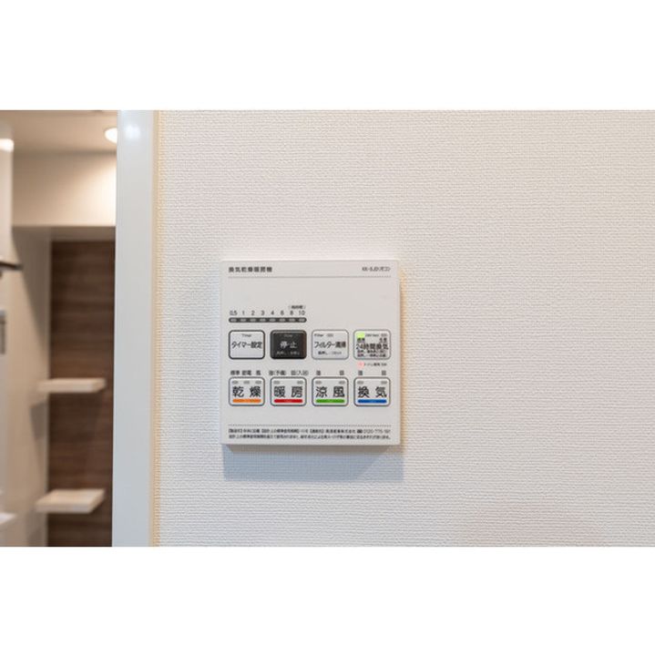 コンフォリア東葛西の内装