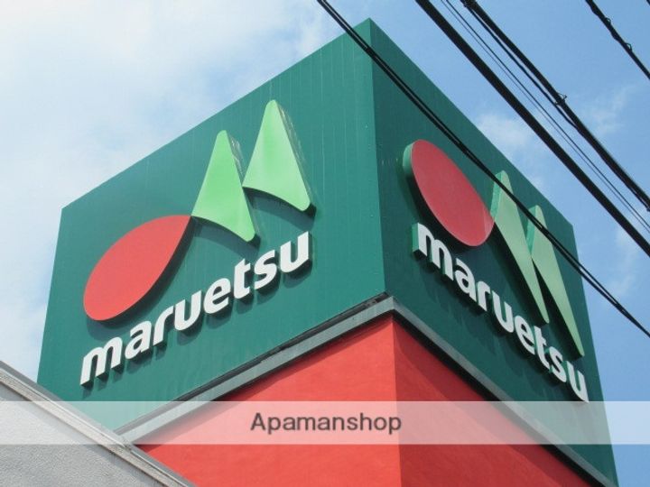 クレストコート中野富士見町の周辺