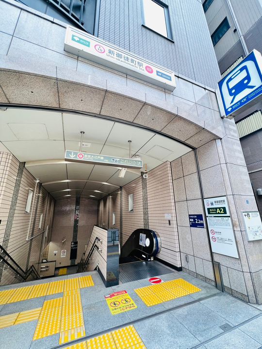 ルフォンプログレ上野御徒町の周辺