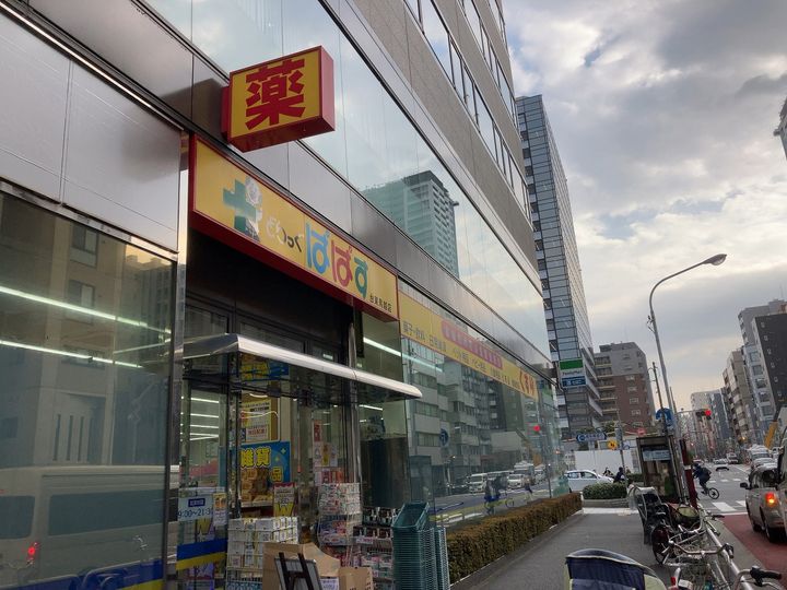ルフォンプログレ上野御徒町の周辺
