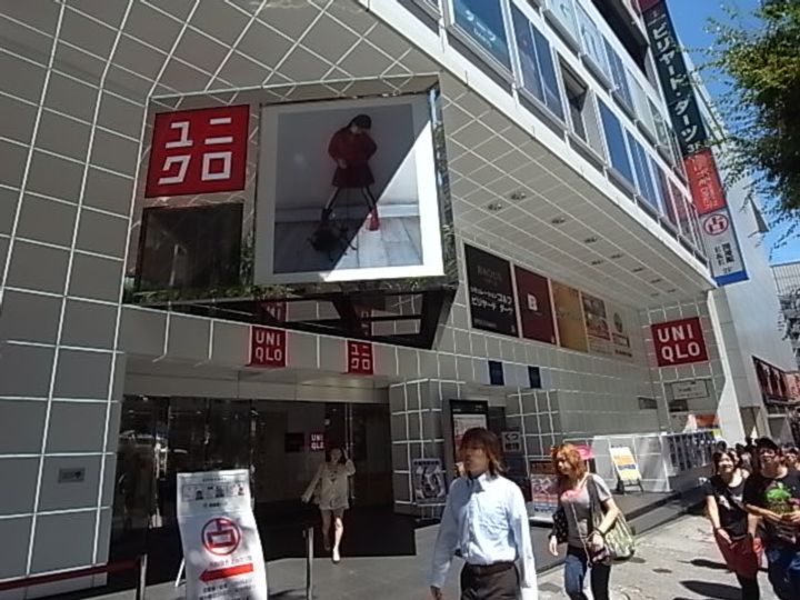 東信松涛マンション0302の周辺