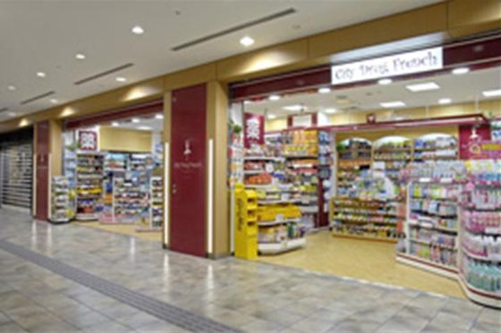 東信松涛マンション0302の周辺