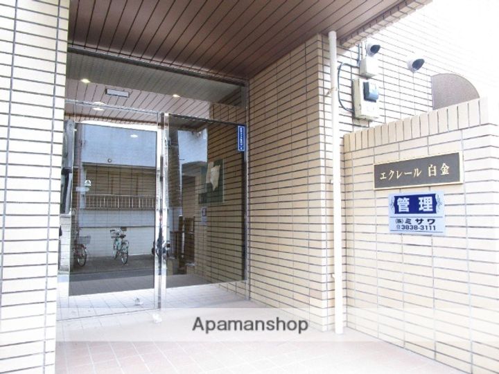 東京都足立区綾瀬4丁目の賃貸マンションのその他画像