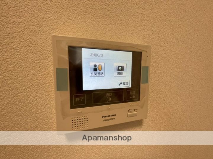 カサ・プリマベーラのその他画像