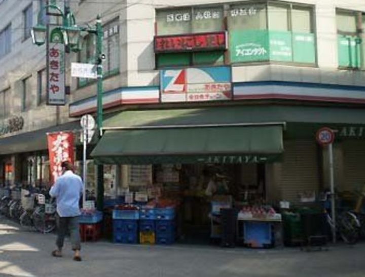 ルネコートお花茶屋の周辺