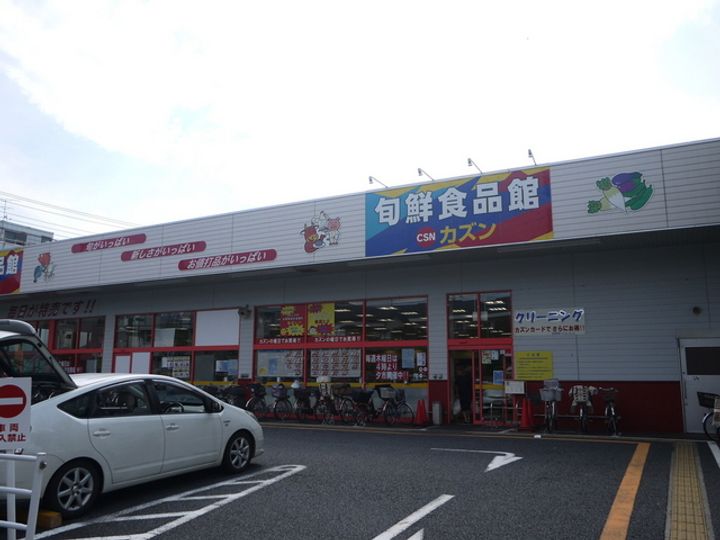 ルネコートお花茶屋の周辺