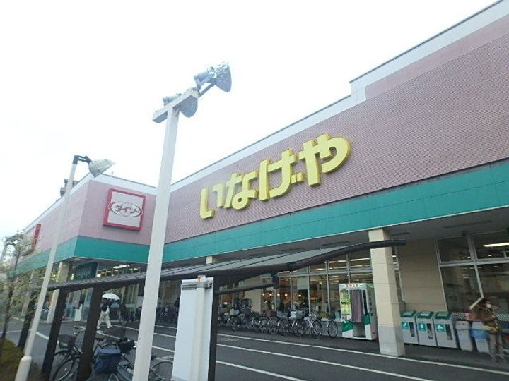 ルネコートお花茶屋の周辺