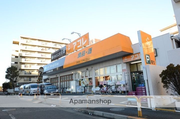 東京都足立区谷中1丁目の賃貸マンションの周辺