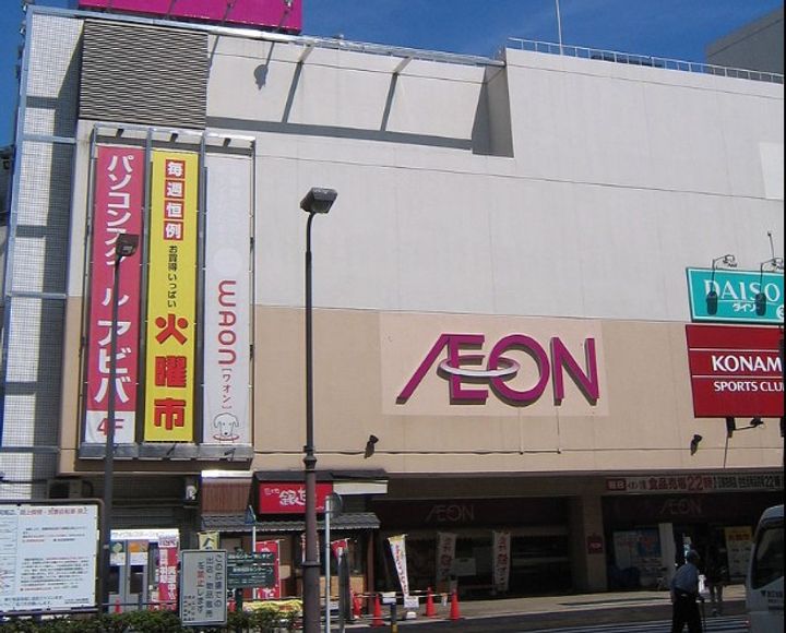 アーバンレックス西新井Ⅲの周辺