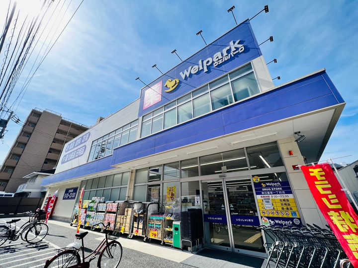 ラ・ヴィータの周辺