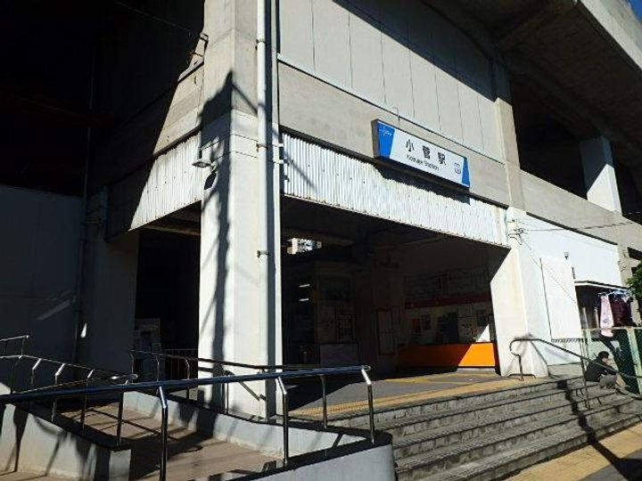 東京都足立区千住緑町2丁目の賃貸アパートの周辺