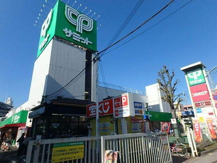 東京都足立区千住緑町2丁目の賃貸アパートの周辺