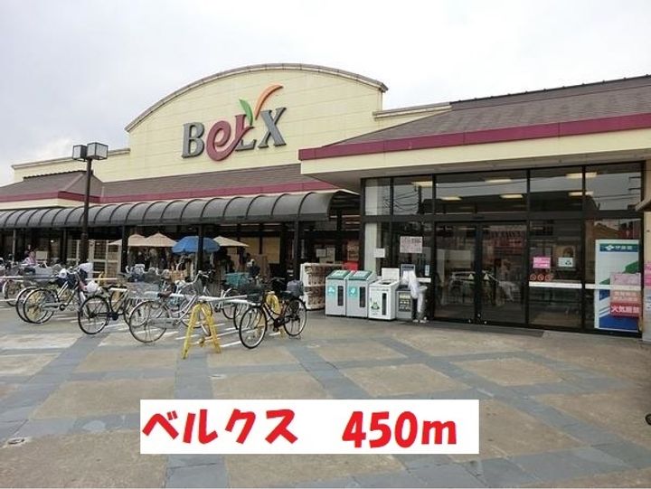 ラフォーレ古ヶ崎の周辺