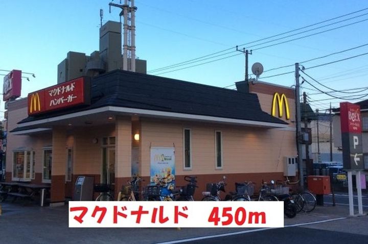 ラフォーレ古ヶ崎の周辺