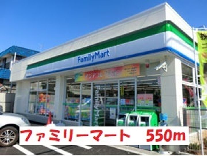 ラフォーレ古ヶ崎の周辺
