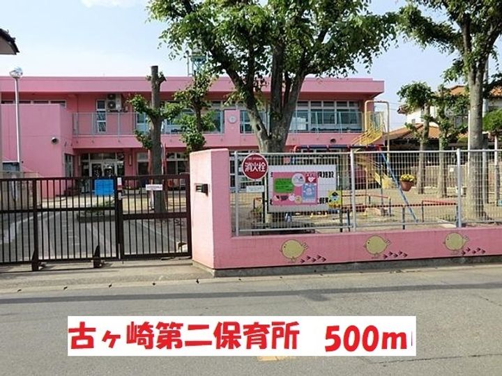 ラフォーレ古ヶ崎の周辺