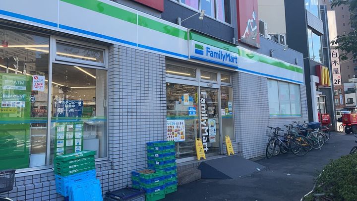 東京都荒川区南千住5丁目の賃貸アパートの周辺