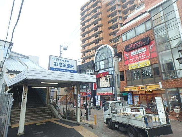 アルファコート立石3の周辺
