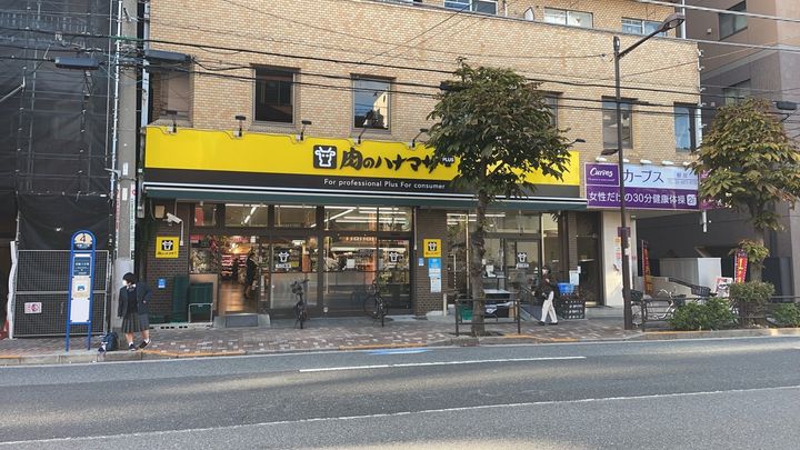 ドゥーエ三ノ輪Ⅱの周辺