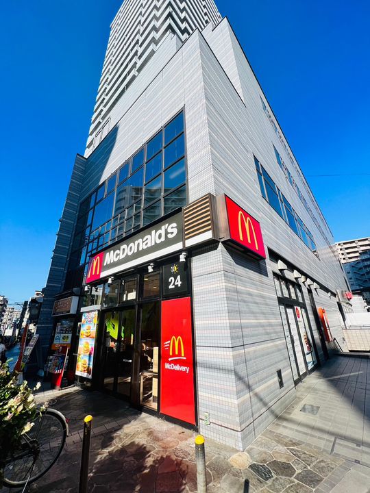 アヴァンカーサ町屋の周辺