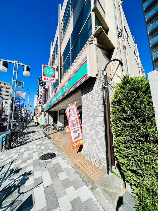 アヴァンカーサ町屋の周辺