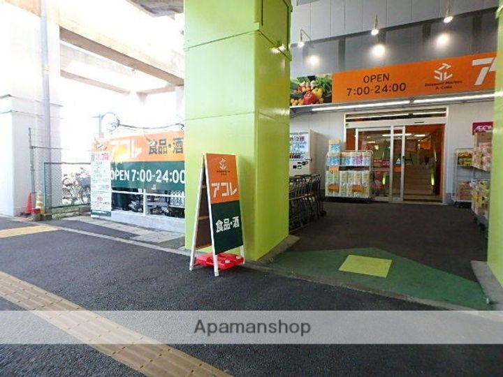 東京都足立区東綾瀬1丁目の賃貸マンションの周辺