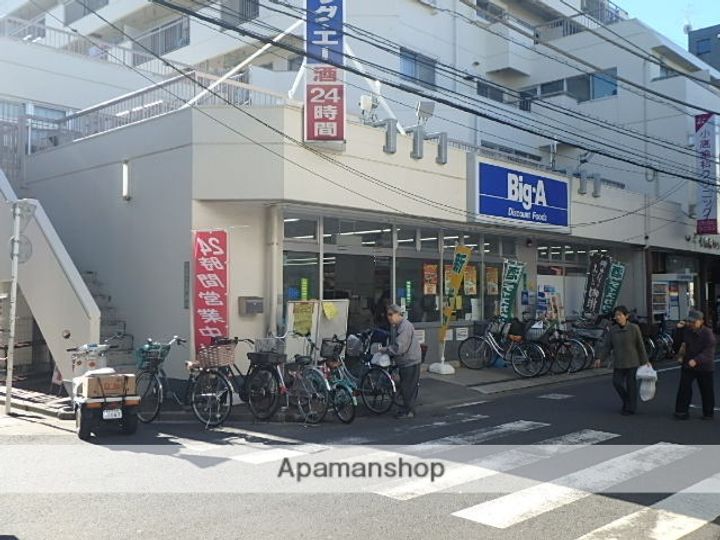 東京都足立区東綾瀬1丁目の賃貸マンションの周辺