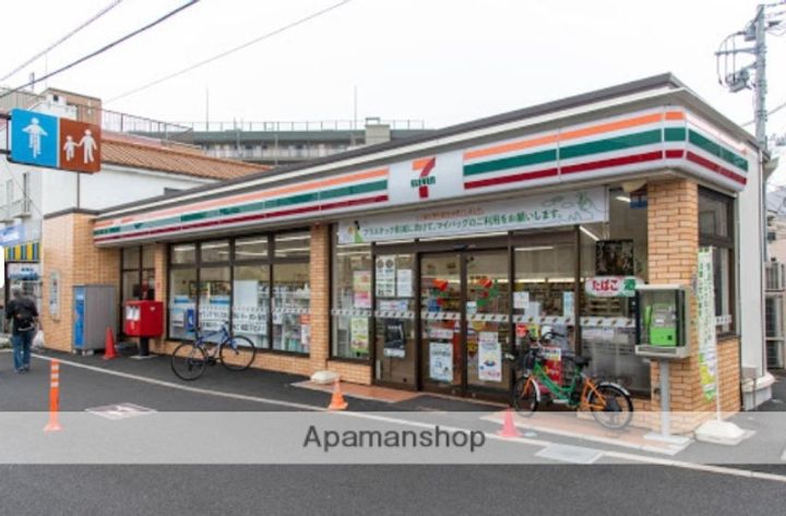 東京都足立区中川4丁目の賃貸マンションの周辺