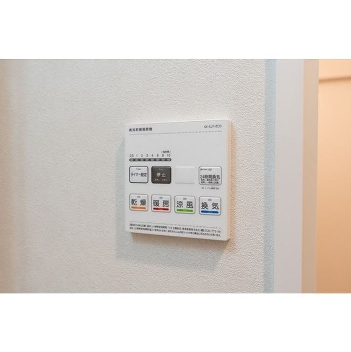 グランカーサ町屋Ⅱのその他画像
