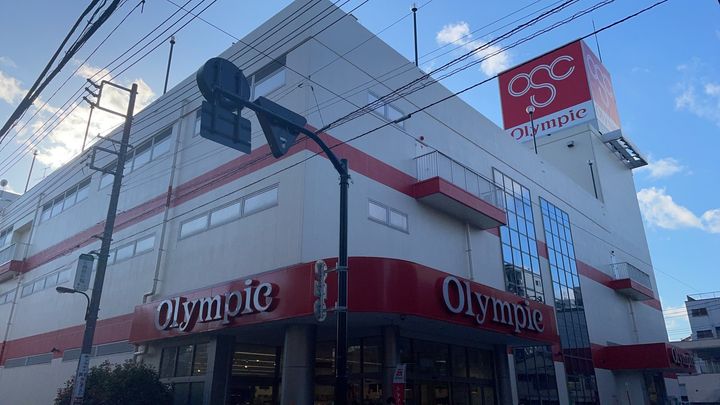 グランカーサ町屋Ⅱの周辺