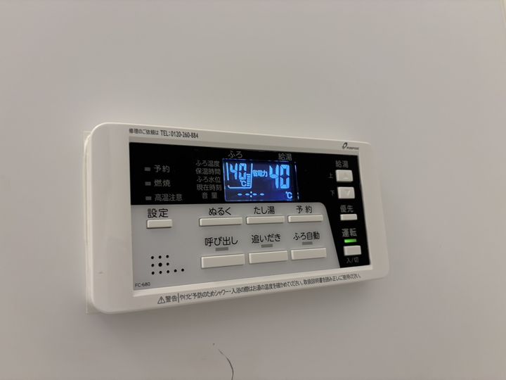 リーブルファイン八潮大曽根の内装