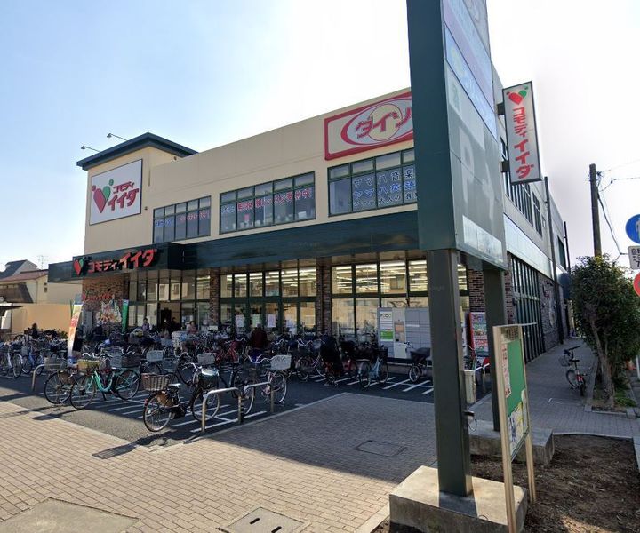 東京都葛飾区小菅1丁目の賃貸アパートの周辺