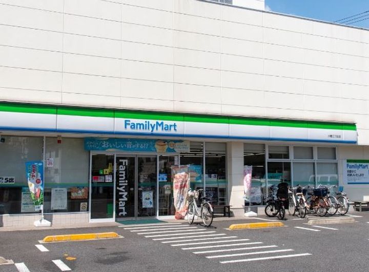 東京都葛飾区小菅1丁目の賃貸アパートの周辺