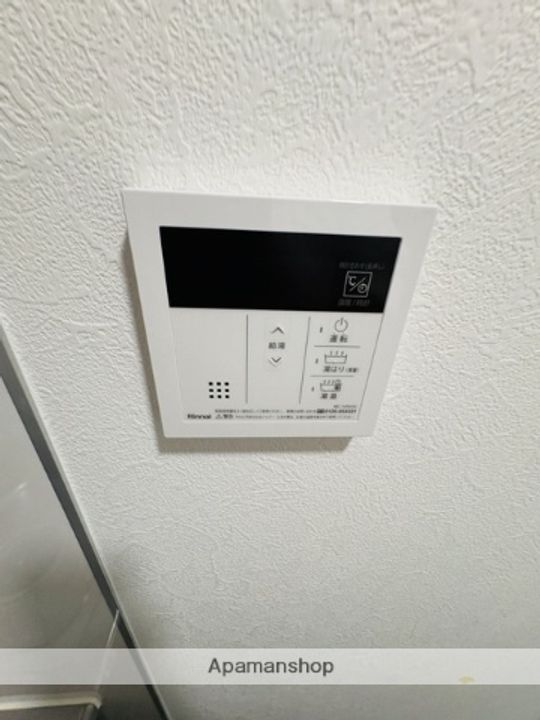 東京都葛飾区堀切6丁目の賃貸アパートの内装