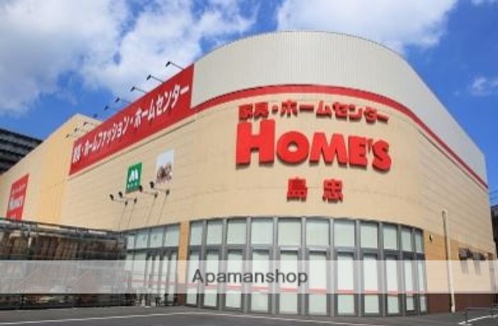 埼玉県三郷市谷口の賃貸アパートの周辺