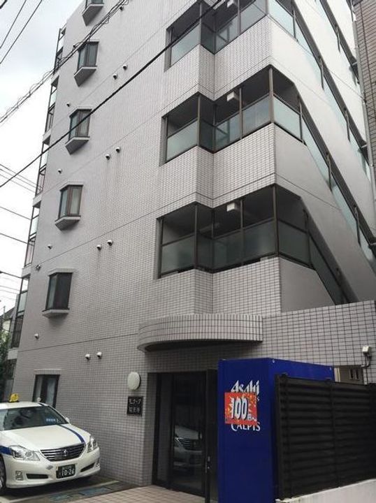 東京都目黒区五本木2丁目の賃貸マンションの外観